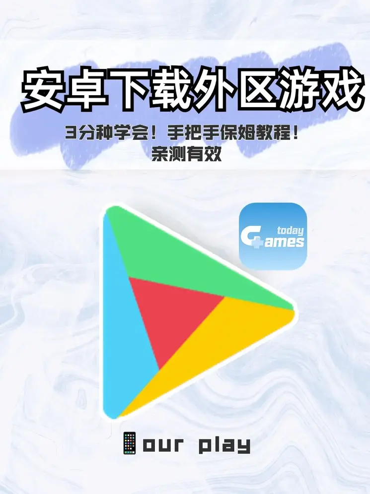 乐鱼登录入口官网截图0